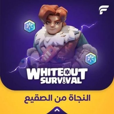 1999 كونز