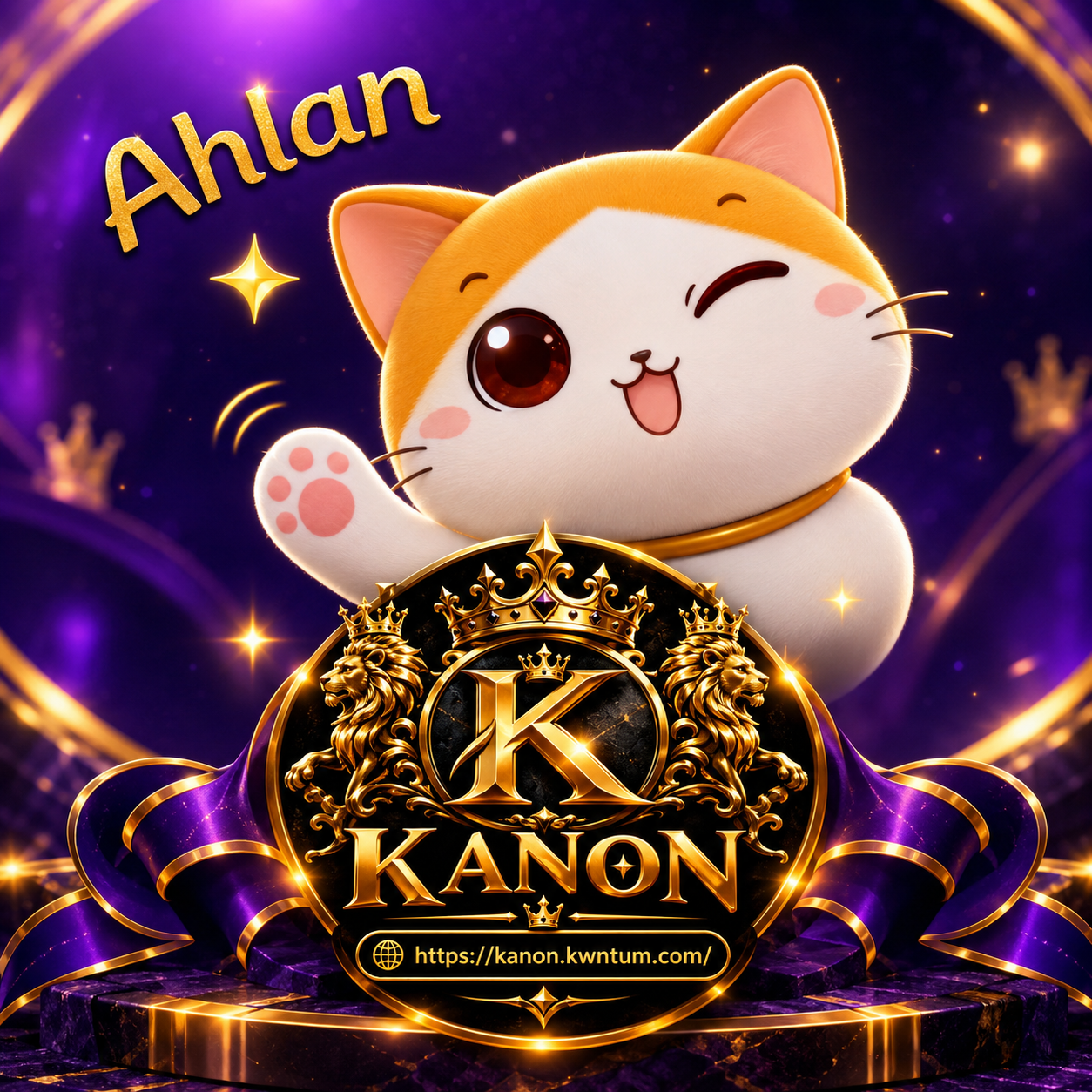 Ahlan Chat